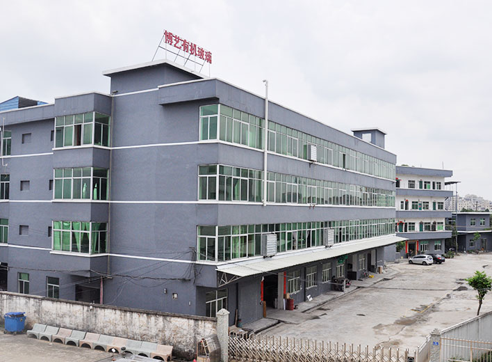 博藝展示專注亞克力高品質定制 博藝展示專注亞克力高品質定制