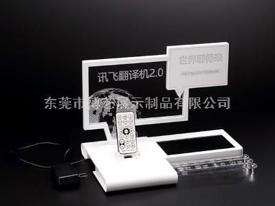 如何檢查測亞克力展示架的強度和硬度呢? 如何檢查測亞克力展示架的強度和硬度呢?